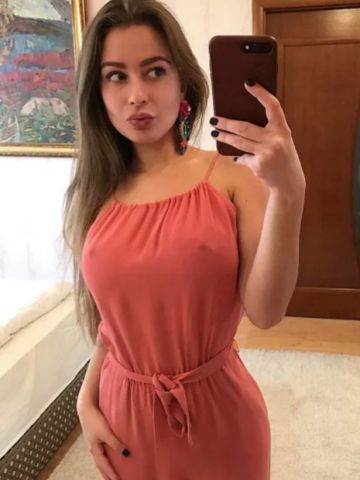 Зина